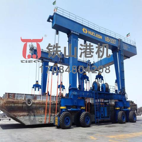 如果選擇購(gòu)買(mǎi)性價(jià)比高的游艇搬運(yùn)機(jī)